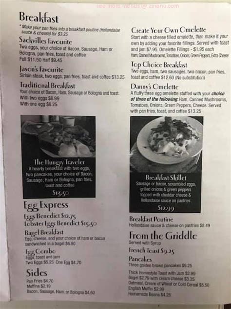 patterson's cafe lunch menu.